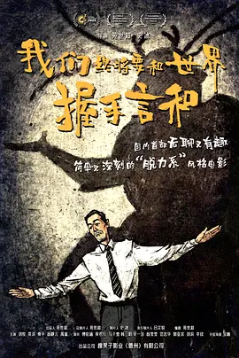 五月天爱爱网